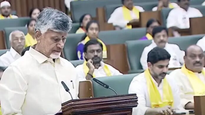 andhra pradesh chief minister chandrababu naidu introducing amaravati capital legality resolution in ap assembly special session
