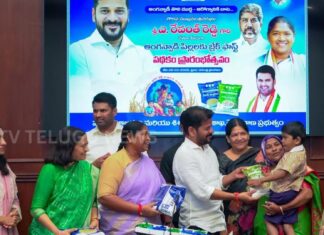 telangana cm revanth reddy launching tholi mudda breakfast scheme for anganwadi children in assembly premises