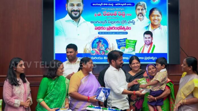 telangana cm revanth reddy launching tholi mudda breakfast scheme for anganwadi children in assembly premises