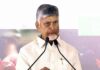 cm chandrababu naidu inaugurating tidco housing units and addressing beneficiaries at naidupeta in tirupati district
