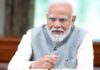 PM MODI | యుద్ధ ప్రభావాలపై అప్రమత్తమైన కేంద్రం…ముఖ్యమంత్రులకు ప్రధాని మోదీ పిలుపు pm modi cm meeting