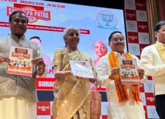 bjp leaders release assam election manifesto with promises for women, jobs and ucc