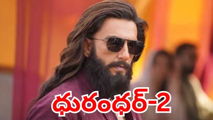 ranveer singh dhurandhar 2 movie poster with aamir khan reaction and box office records