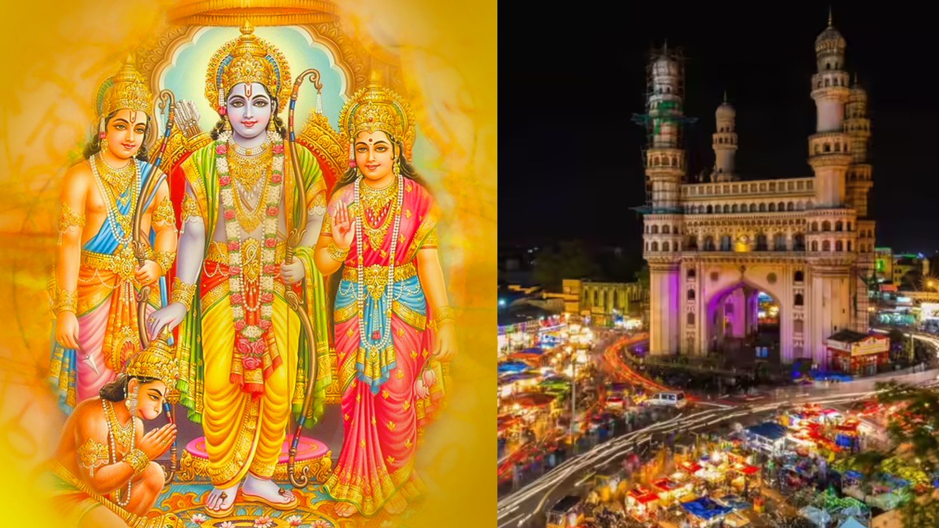 *hyderabad sri rama navami procession