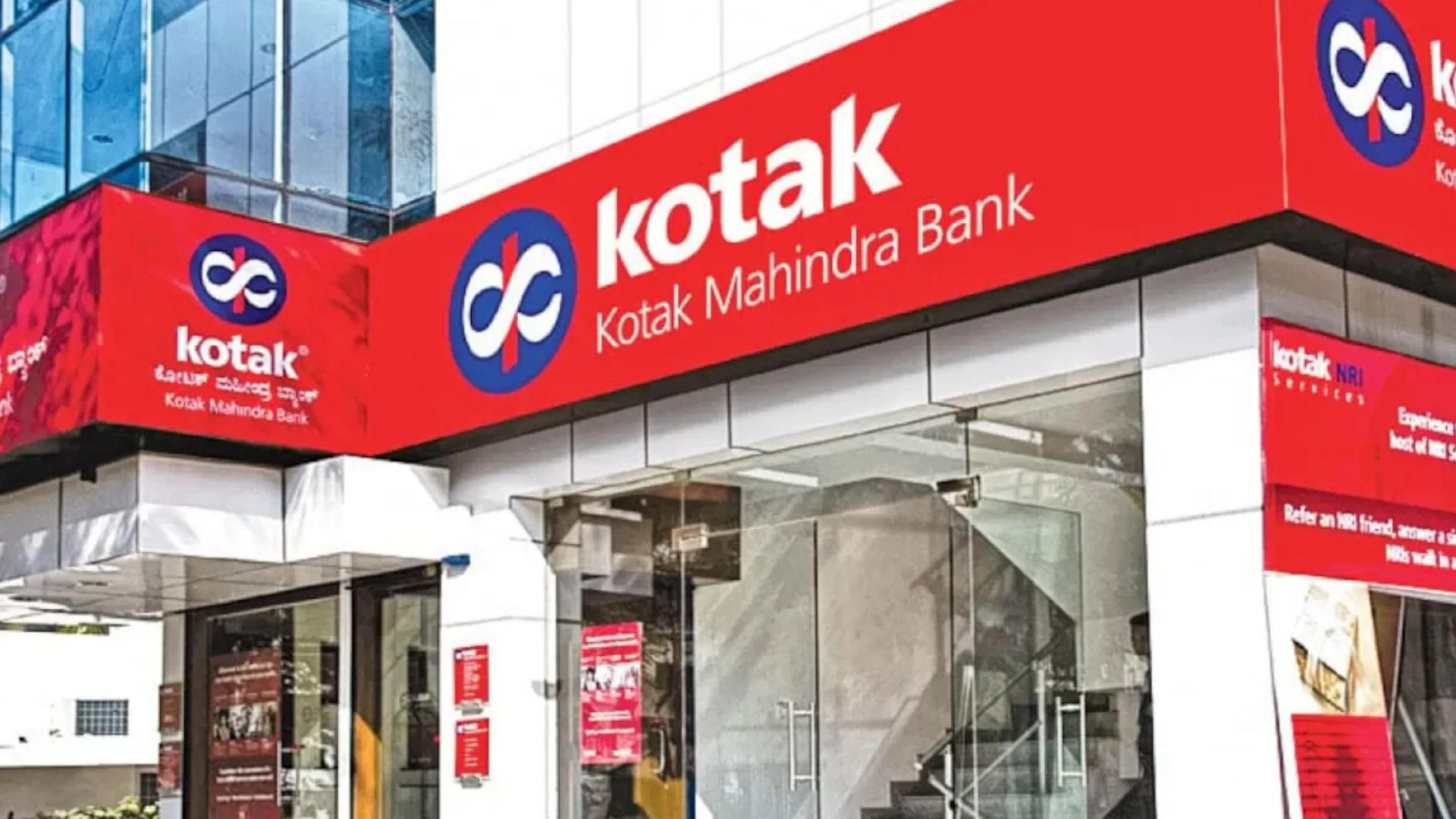 Kotak Mahindra Bank fraud case in Haryana involving fake fixed deposits worth 160 crore