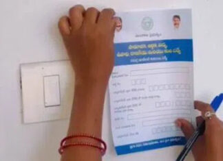 Caste Census | తెలంగాణ కులగణన నివేదిక విడుదల – వర్గాల వారీ పూర్తి వివరాలు ఇవే Telangana caste census data chart showing BC SC ST population percentages