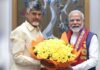 nara chandrababu naidu receiving birthday wishes from political leaders and celebrities