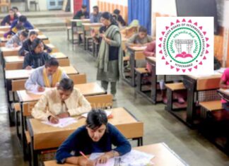 telangana intermediate supplementary exam 2026 schedule and fee deadline extension notice