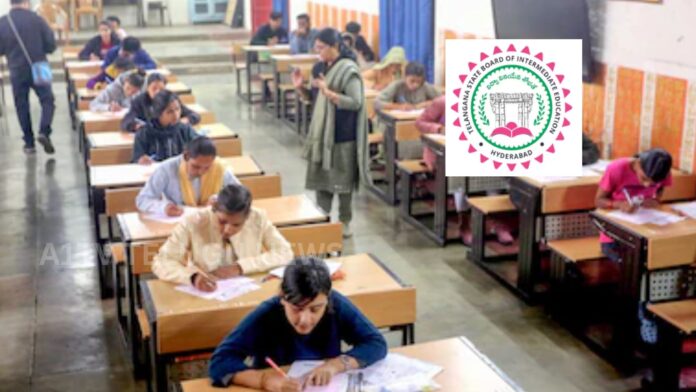 telangana intermediate supplementary exam 2026 schedule and fee deadline extension notice