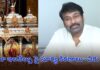 chiranjeevi shares hanuman jayanti spiritual video from his home temple