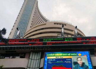 Sensex and Nifty fall after five-day rally amid global tensions and rising crude oil prices