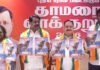 BJP leaders releasing Tamil Nadu election manifesto with promises for women and welfare schemes
