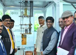 CM Chandrababu Naidu | అమరావతిలో క్వాంటం విప్లవం.. తొలి ఫెసిలిటీ ప్రారంభించిన చంద్రబాబు Chandrababu Naidu launches quantum facilities in Amaravati on World Quantum Day