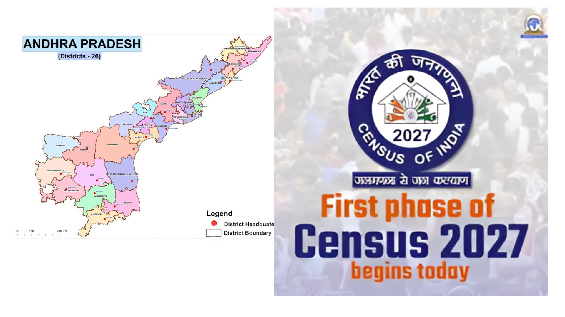 AP launches 16th Census