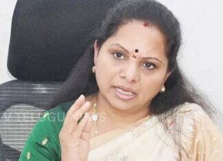 kalvakuntla kavitha speaking on delimitation and women reservation bill issue