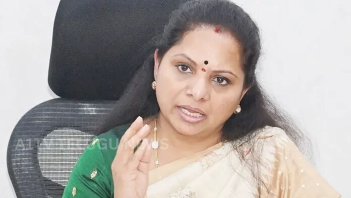 kalvakuntla kavitha speaking on delimitation and women reservation bill issue