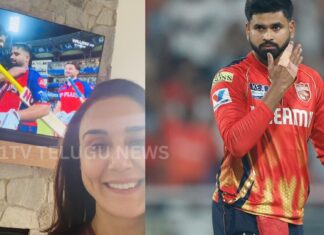 preity zinta celebrating punjab kings victory in ipl 2026