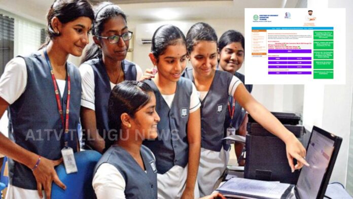 Students checking Telangana SSC 10th class results announcement on official website