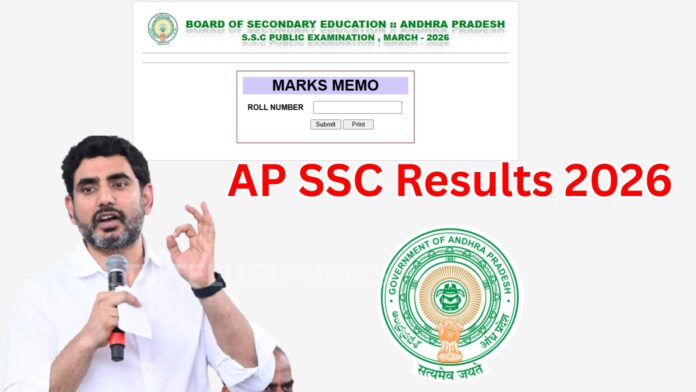 Students checking AP SSC Results 2026 online after official announcement