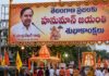 kcr extends hanuman jayanti wishes to telangana people with a spiritual message