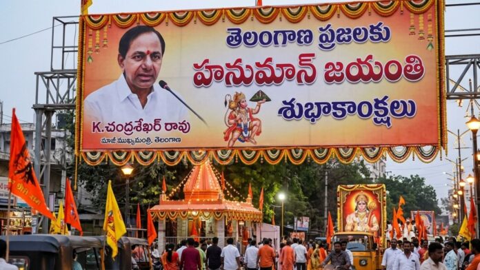 kcr extends hanuman jayanti wishes to telangana people with a spiritual message