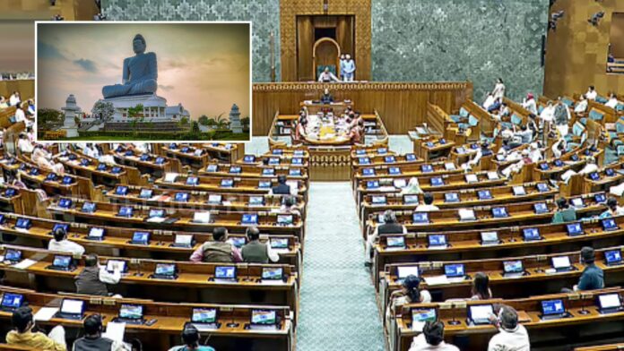 rajya sabha approves amaravati bill, moving the capital towards legal status
