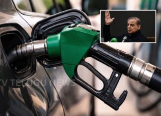 Pakistan Petrol Price | పాక్ ప్రభుత్వం యూ-టర్న్.. లీటర్ పెట్రోల్పై భారీగా తగ్గింపు