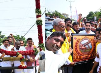 Nara Lokesh | కర్ణాటకలో నారా లోకేశ్ పర్యటన…బైక్ ర్యాలీతో ఘన స్వాగతం nara lokesh bike rally sindhanur karnataka crowd waving flags