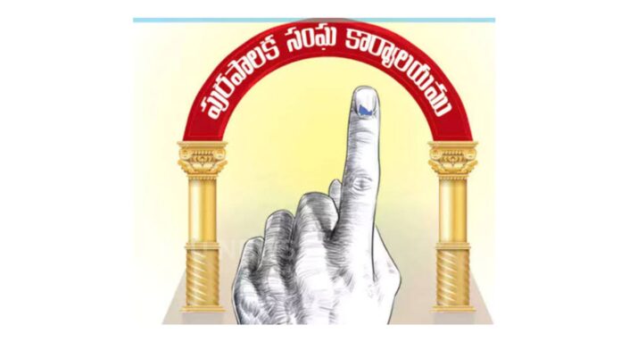 khanapur municipal election postponed mla councillor clash protest