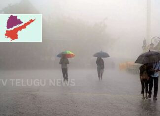 Weather Update | మూడు రోజులపాటు రెండు తెలుగు రాష్ట్రలో భారీ వర్షాలు andhra pradesh telangana rain alert with thunderstorms forecast