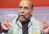 Rajnath Singh | 1971 యుద్ధాన్ని గుర్తు చేసిన రాజ్నాథ్…వార్నింగ్ ఇస్తూ…చరిత్ర రిపీట్ అవుద్ది rajnath singh warning pakistan over bengal and kolkata threat