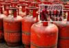 lpg gas cylinder delivery update in andhra pradesh