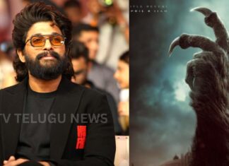 allu arjun atlee aa22 x a6 mysterious poster update