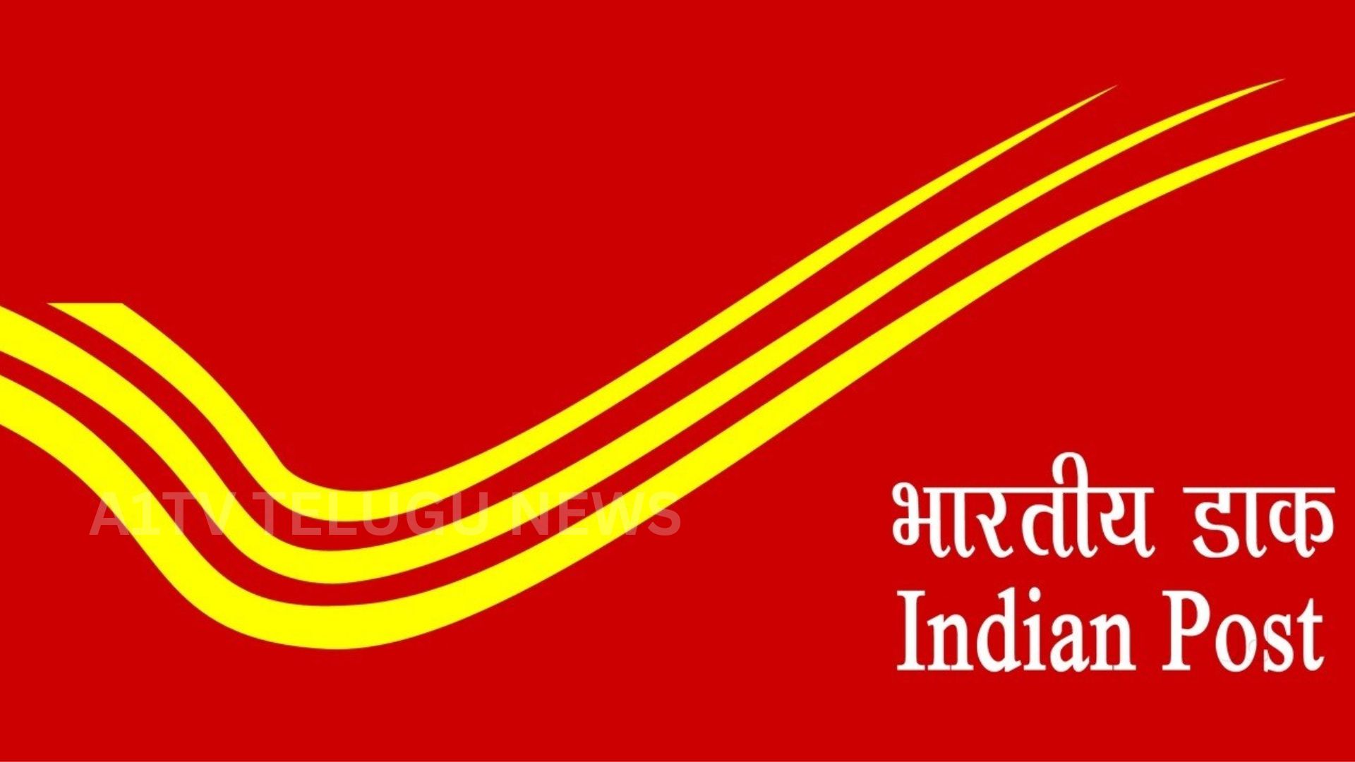 India Post postal franchise outlet providing self-employment opportunity for youth
