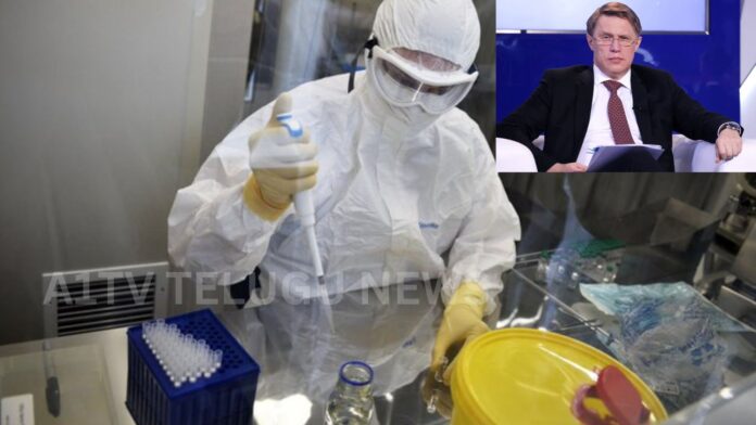 World health alert on Bundibugyo Ebola virus with vaccine development announcement and safety precautions.