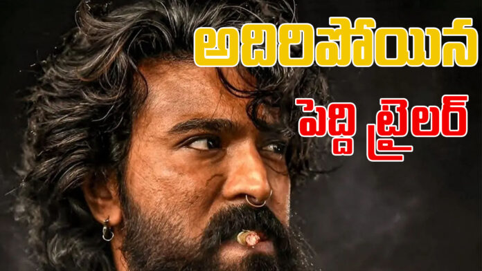 Ram Charan in Peddi movie trailer showcasing cricket, wrestling, and running roles in mass avatar