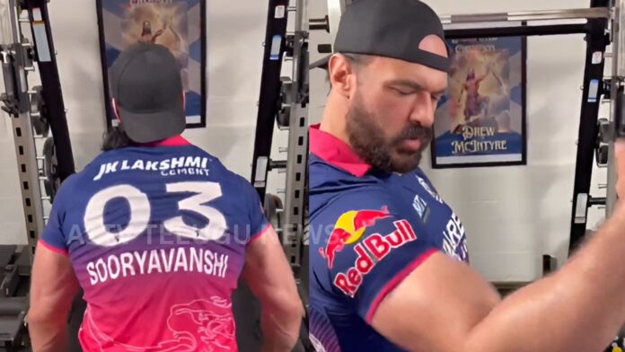 WWE star Drew McIntyre working out in Vaibhav Suryavanshi jersey at gym