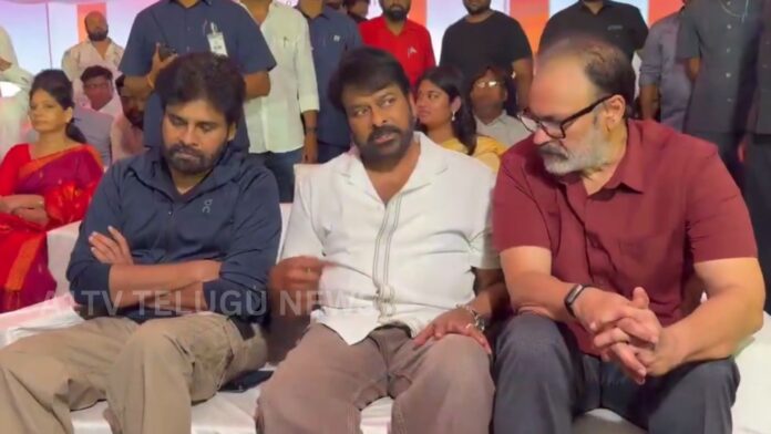 Chiranjeevi, Pawan Kalyan, and Nagababu together at Mega 158 movie launch event