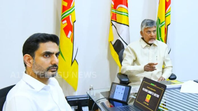 TDP chief Chandrababu Naidu directed party leaders on Mahanadu