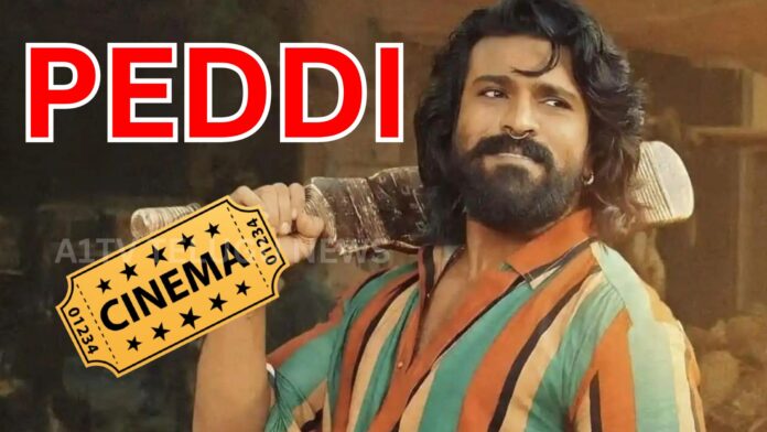 peddhi movie