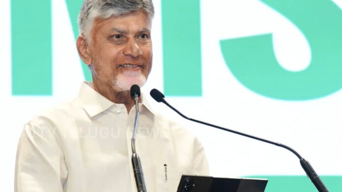 Chief Minister Chandrababu Naidu inaugurating MSME Growth Summit 2026 in Vijayawada