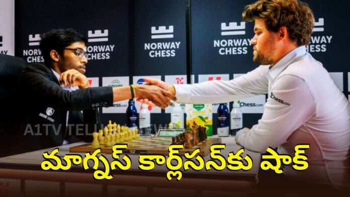 R Praggnanandhaa playing chess match against Magnus Carlsen at Norway Chess Tournament