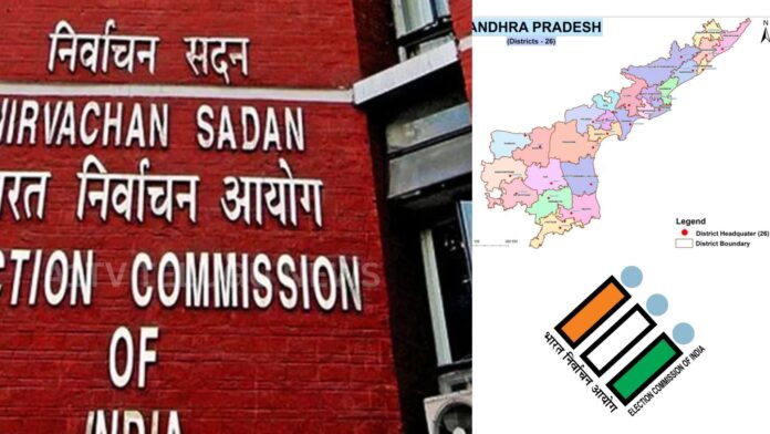 Election officials conducting voter verification process in Andhra Pradesh during special voter list revision