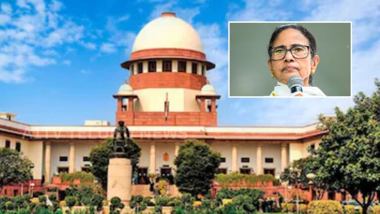 Supreme Court | సుప్రీంకోర్టులో మమతకు ఎదురుదెబ్బ.. టీఎంసీ పిటిషన్ తిరస్కరణ
