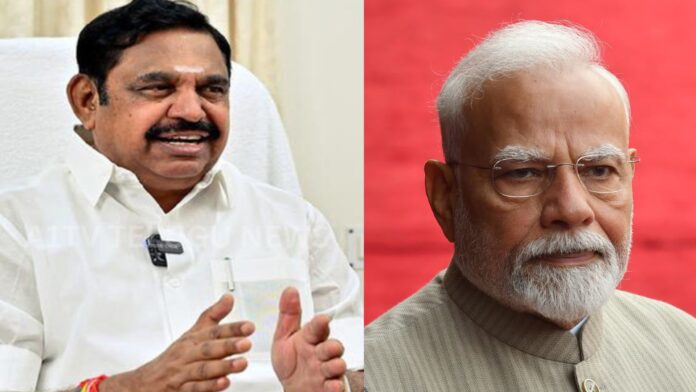 AIADMK leader Edappadi Palaniswami amid political discussions over NDA and DMK alliance developments