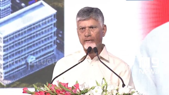 Andhra Pradesh Chief Minister Chandrababu Naidu speaking at an event about Amaravati development plans