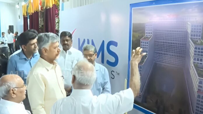 Foundation stone ceremony of KIMS Medical College and BISER Skill University project in Amaravati