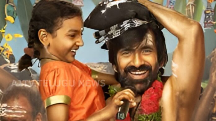 Ravi Teja from the film Irumudi with devotional song remix announcement