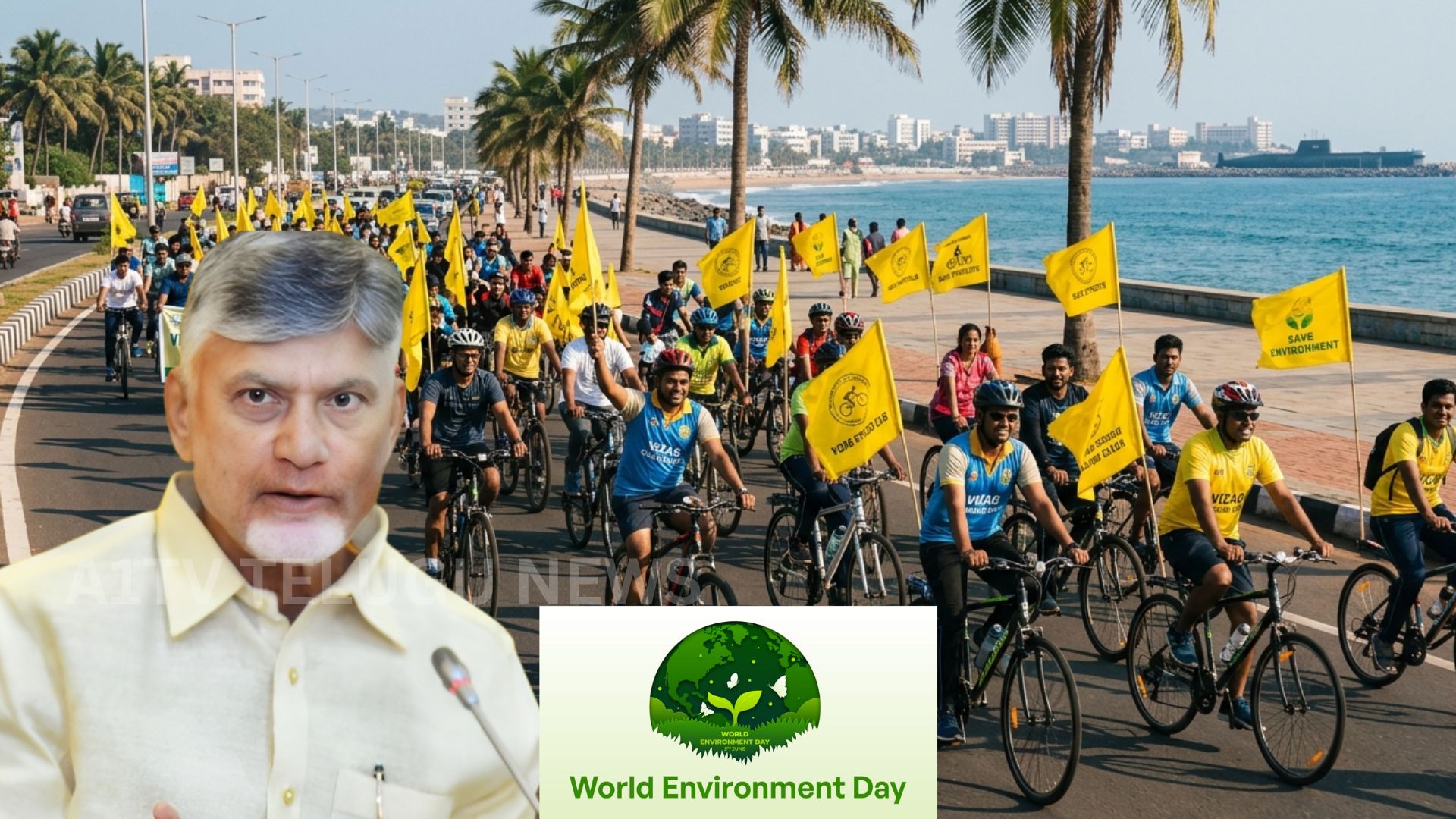 Tdp Rally TDP Cycle Rally | పచ్చదనం కోసం ముందడుగు.. రేపు టీడీపీ 'సైకిల్ యాత్ర'