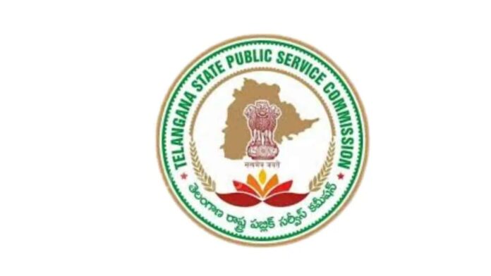 tgpsc notification released for deputy educational officer and headmaster posts in telangana